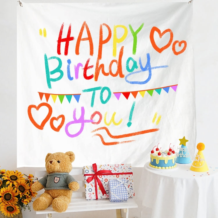 Velvet Birthday Photo Wall Cloth - 150x180cm