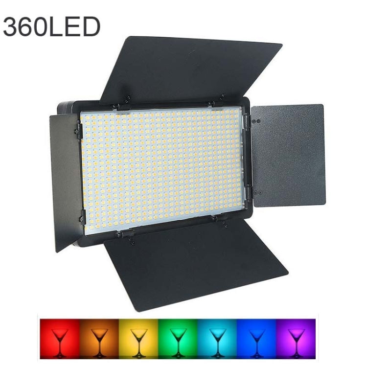 E600 RGB Color 40W LED Flat Panel Lights for Live Broadcasts