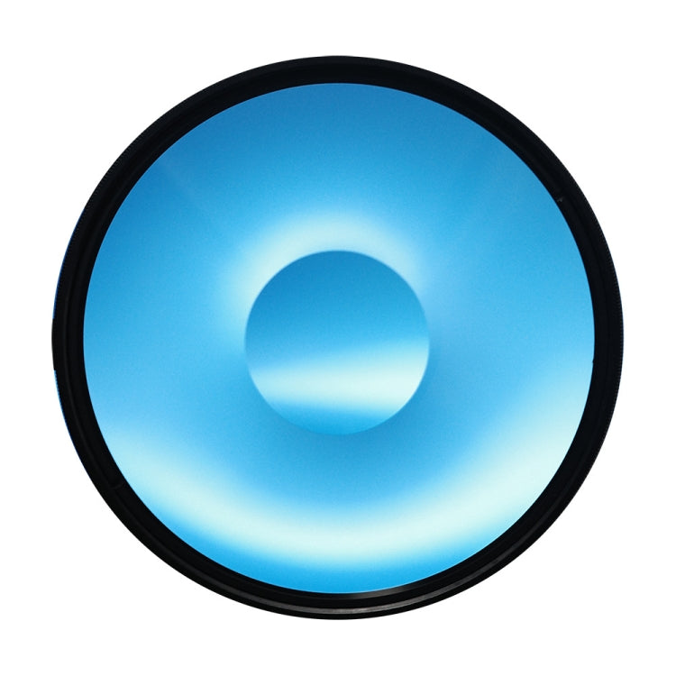 82mm Swirl Halo Special Effect Filter for SLR Cameras