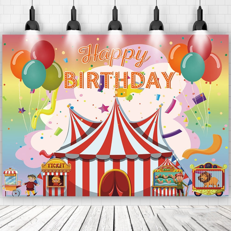 Circus Themed Children's Birthday Party Background Banner