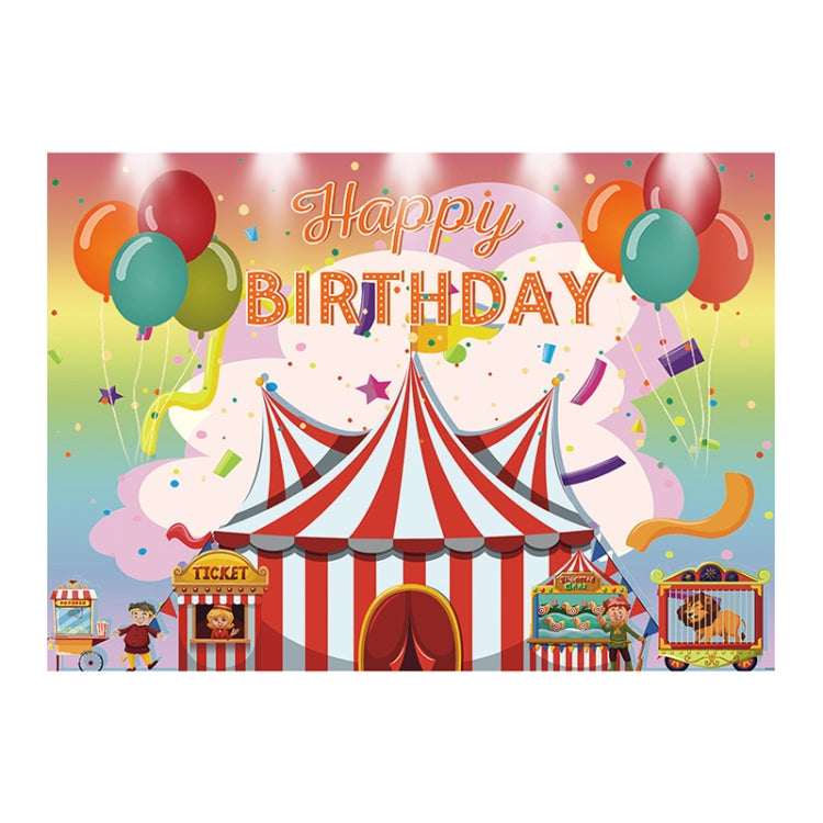Circus Themed Children's Birthday Party Background Banner