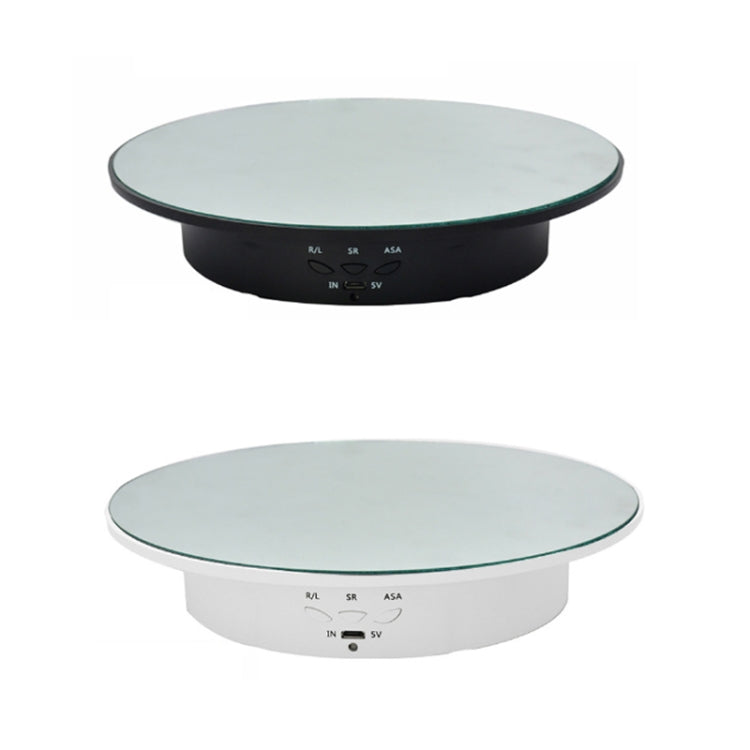 Electric Rotating Display Stand with Remote Control - 20cm White