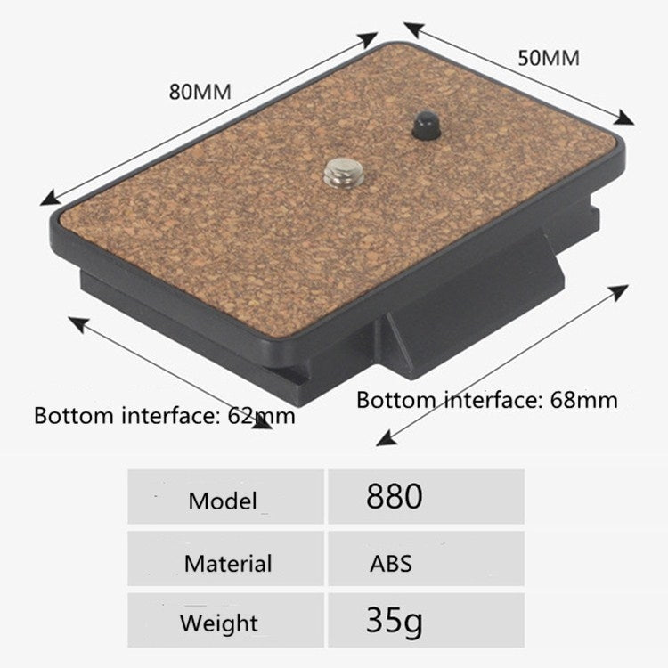4 PIECES BEXIN Tripod Quick Release Plate Set for YUNTENG 880